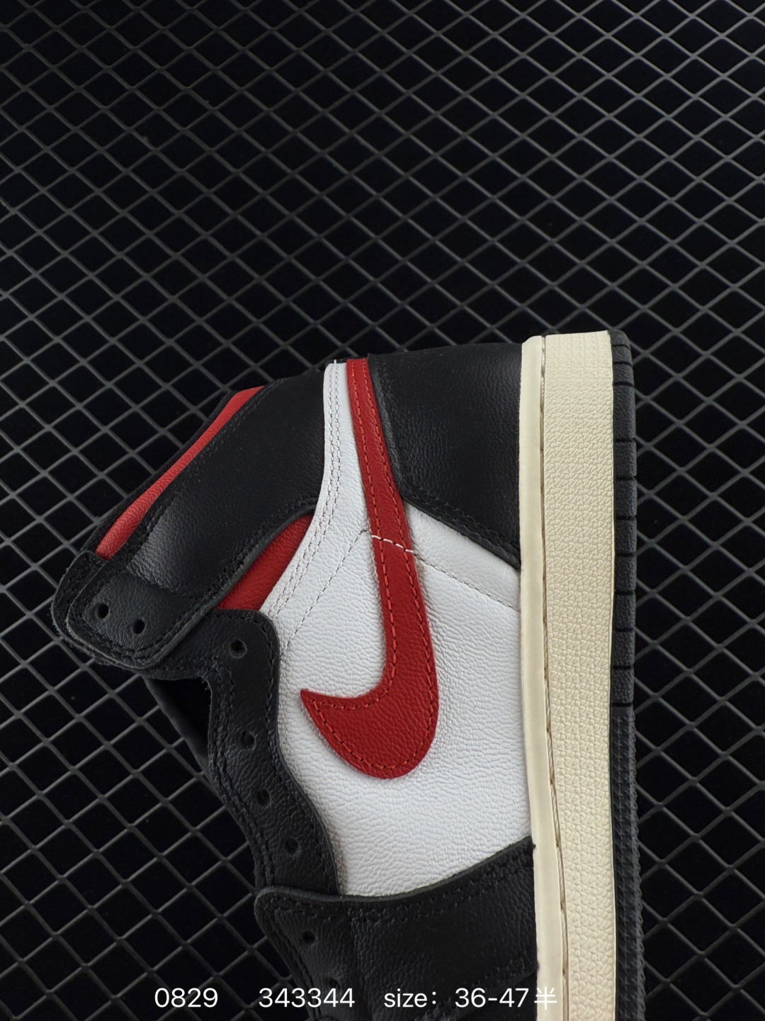 Nike Air Jordan 1 Retro High